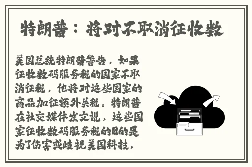 696969大但人文艺术价值